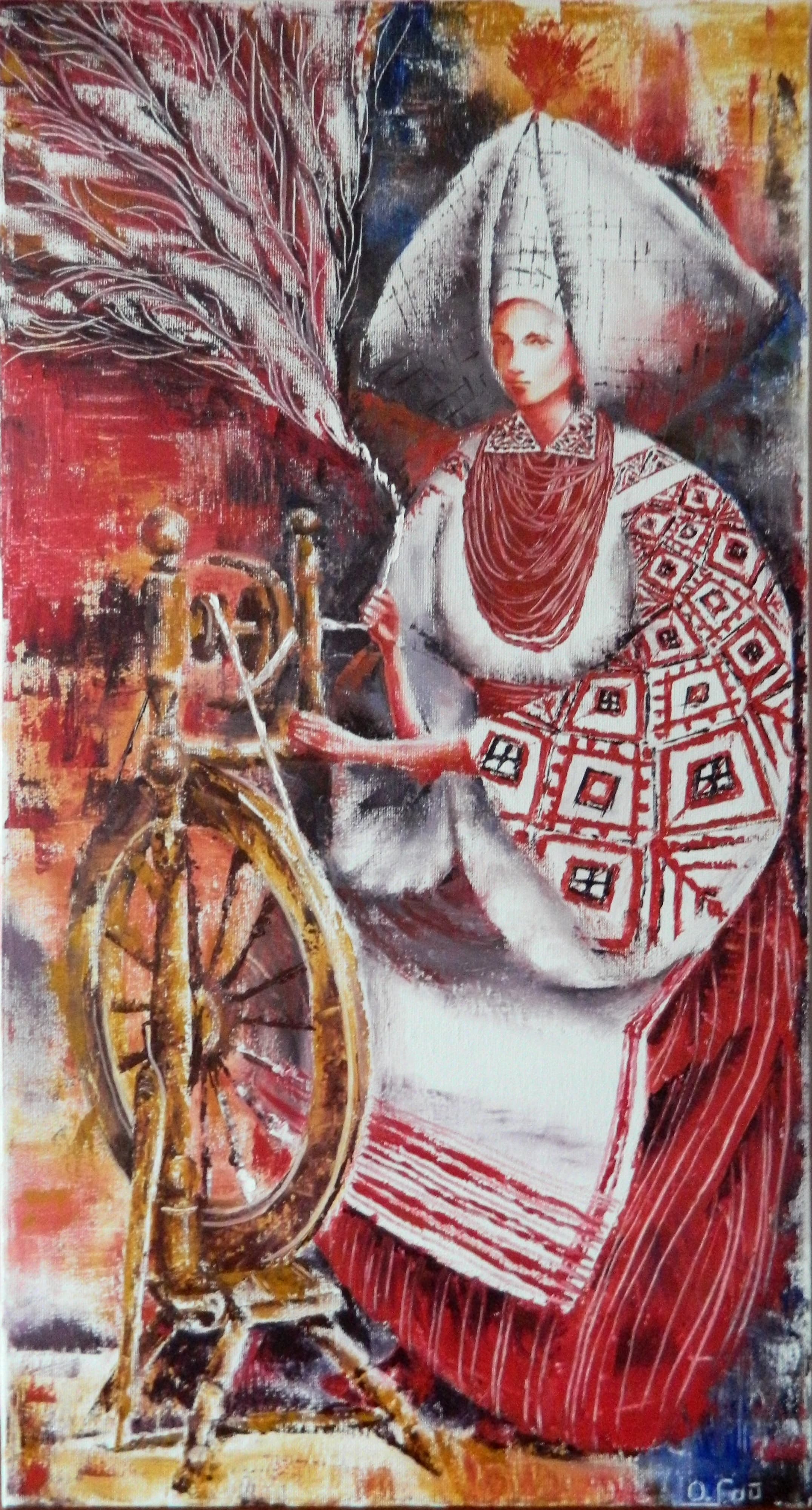 Пряха