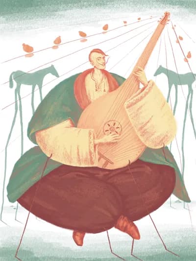 Козак Далі