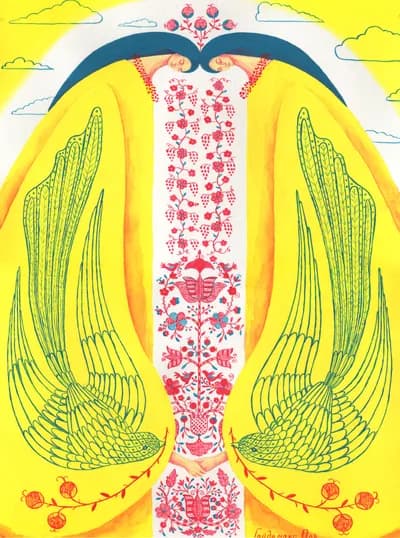 Єднання