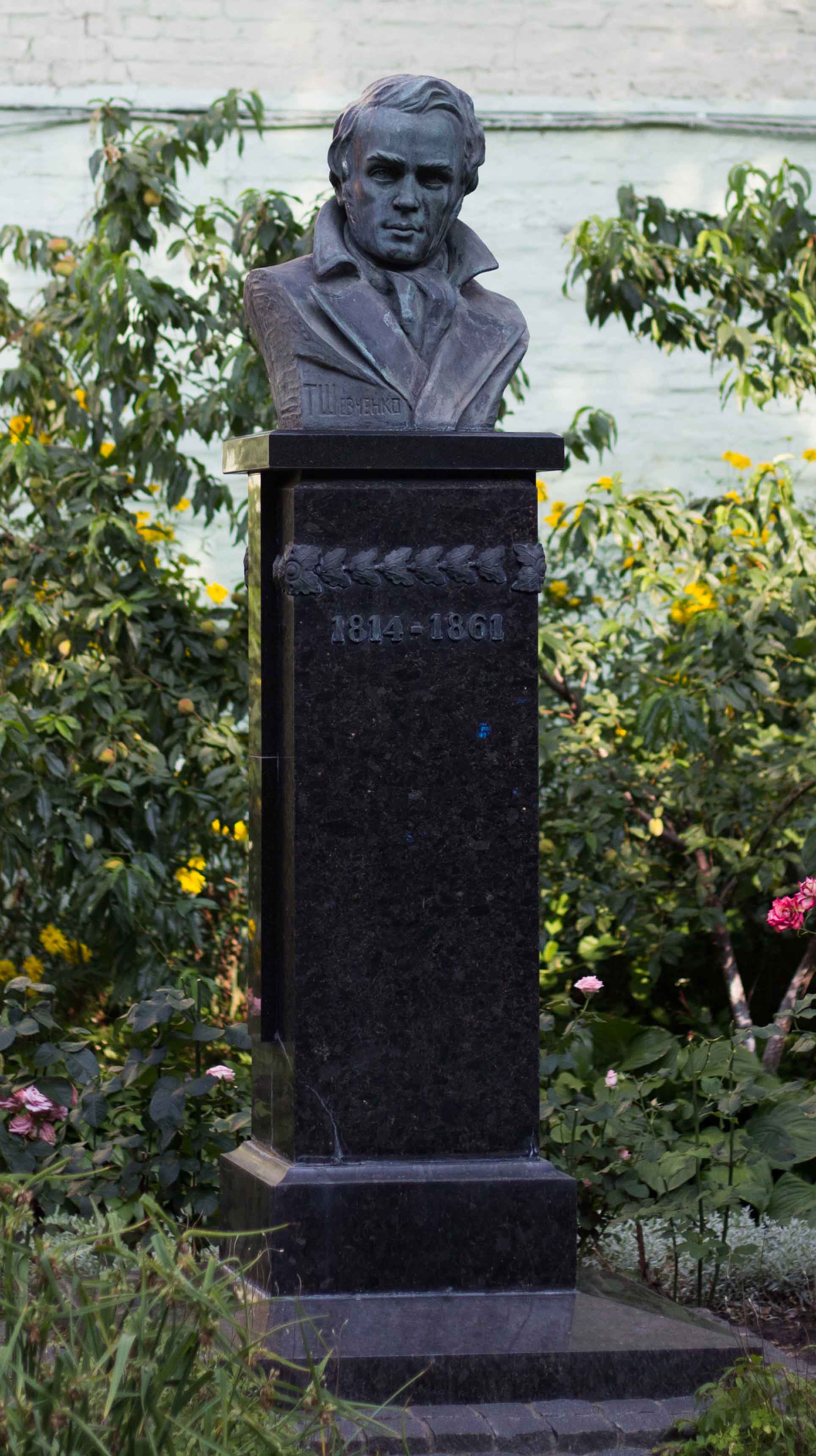 persha-personalna-vustavka-3.jpg